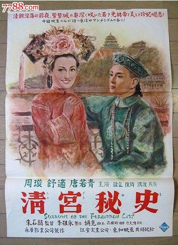 哈尔滨工程大学毕业证补办