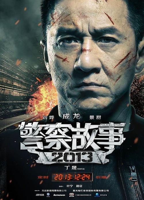购买假的摄影家协会会员证